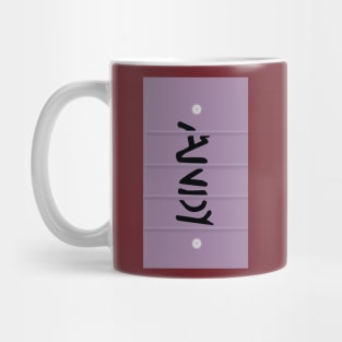 untitle Mug